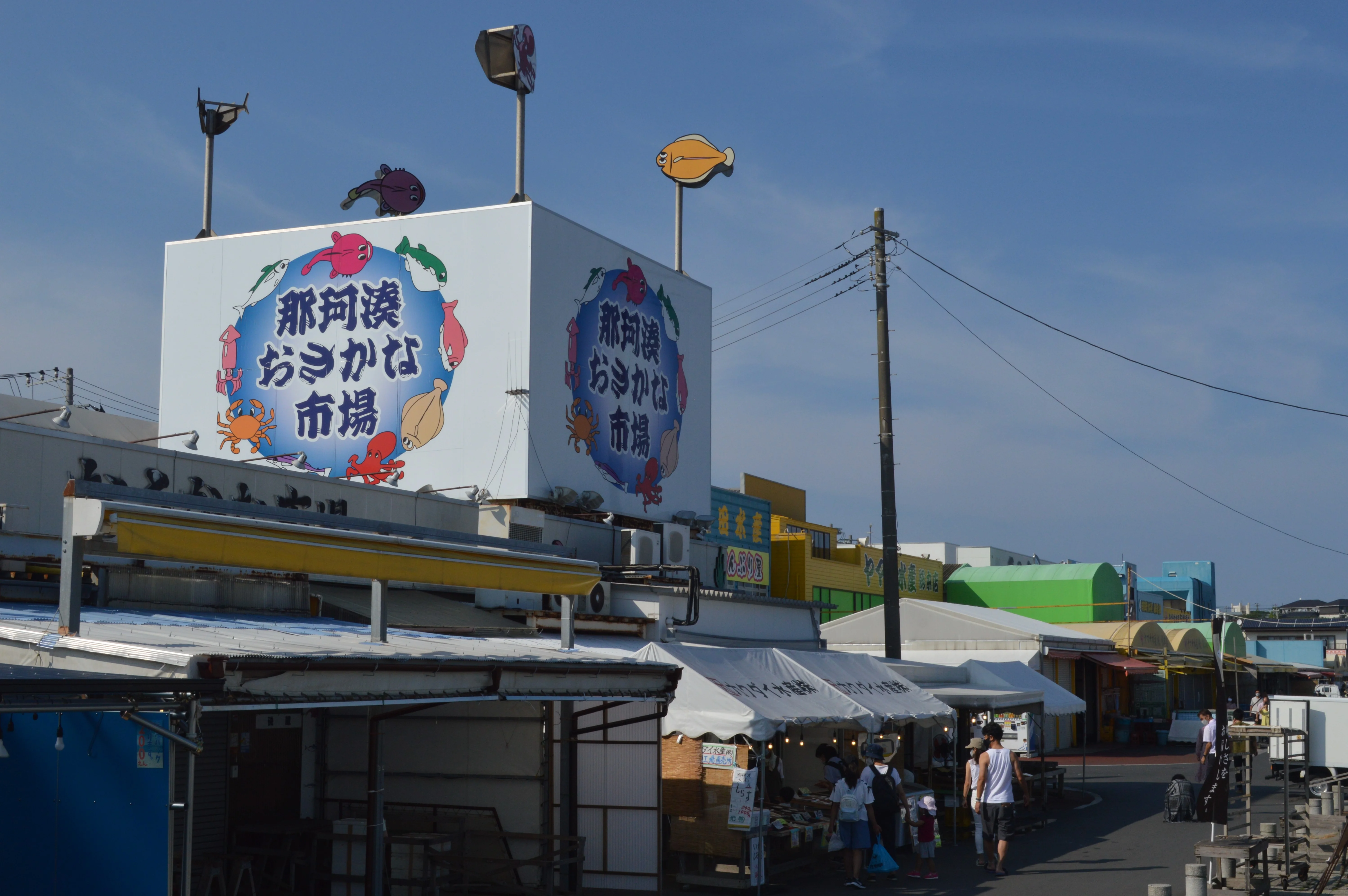 那珂湊おさかな市場 完全ガイド｜営業時間・駐車場・海鮮丼とあんこう