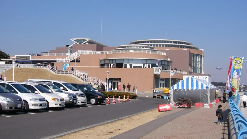 アクアワールド大洗（茨城県大洗水族館）料金・営業時間・駐車場・アクセス2026｜休館日カレンダー