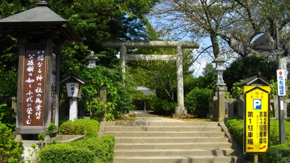 水戸八幡宮ガイド｜文化財とあじさいを楽しむ初夏の立ち寄り先