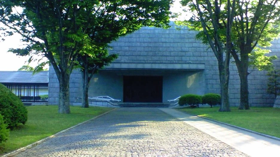 茨城県立歴史館ガイド｜開館時間・料金・庭園散策の使い方