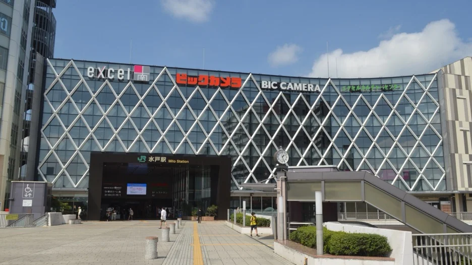 水戸市プレミアム商品券2026 使える店ガイド｜一般店・大型店で使える券の違い・取扱店639店（共通券/専用券・9/30まで）